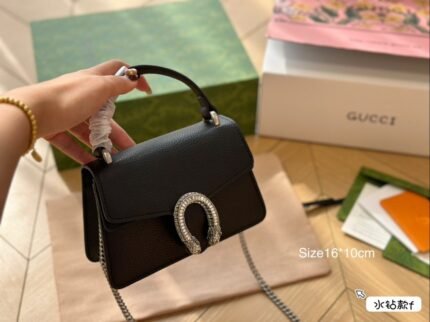Gucci Dionysus Top Handle Bag